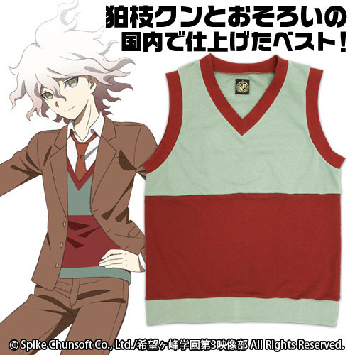 狛枝凪斗デザインベスト [ダンガンロンパ3 -The End of 希望ヶ峰学園
