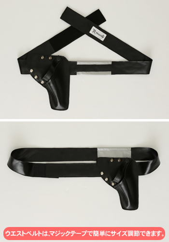 科学特捜隊コスチュームセット [ウルトラマン] | キャラクター公式