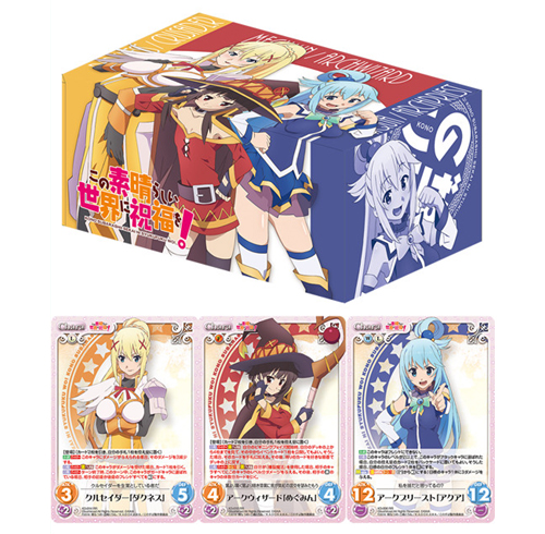 ChaosTCG この素晴らしい世界に祝福を！アクアとめぐみんとダクネスの