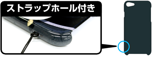 妃月凜世iPhoneカバー/7用 [レコラヴ] | 公式キャラクターグッズ販売の