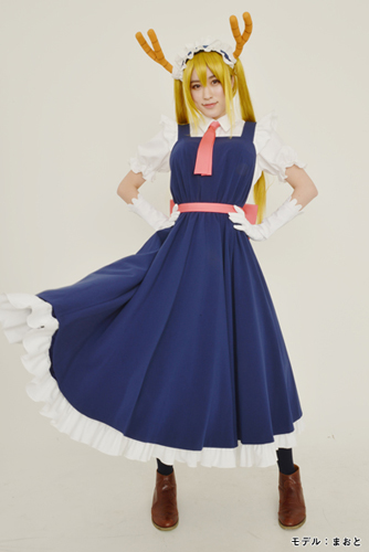 トール メイド服セット [小林さんちのメイドラゴン] | 公式