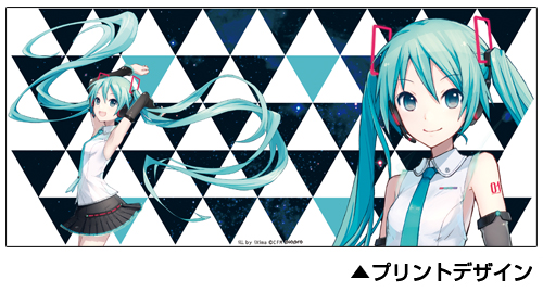 初音ミク V4X フルカラーマグカップ [初音ミク V4X] | 公式