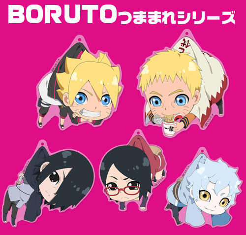 うちはサラダ アクリルつままれキーホルダー [BORUTO-ボルト- NARUTO