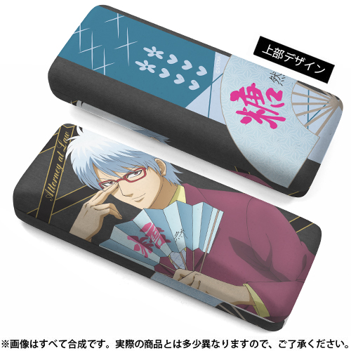 坂田弁護士メガネケース [銀魂] | キャラクター公式グッズ＆アパレル