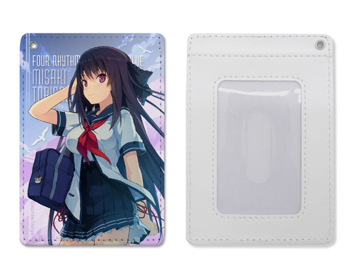 鳶沢みさき フルカラーパスケース [蒼の彼方のフォーリズム] | 二次元