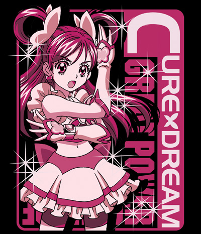 キュアドリーム トートバック [Yes!プリキュア5] | 二次元キャラクター