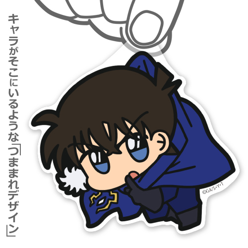 工藤新一 黒衣の騎士Ver. アクリルつままれストラップ [名探偵コナン