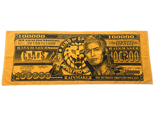 オカダ・カズチカ 7thレインメーカードル バスタオル [新日本プロレス