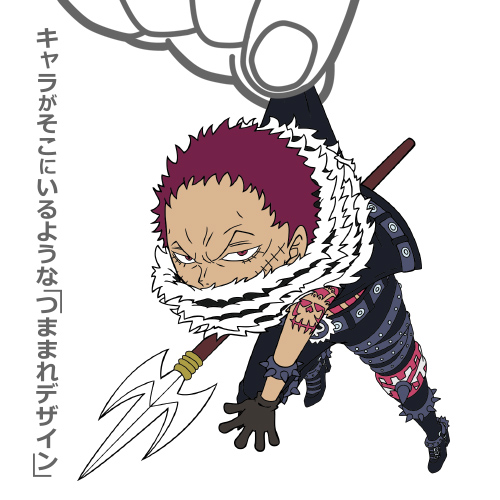 カタクリ つままれストラップ [ワンピース] | キャラクター公式グッズ