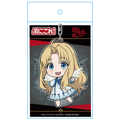 盾の勇者の成り上がり ぷにこれ！キーホルダー フィーロ [盾の勇者の