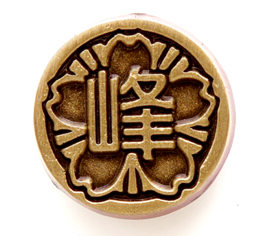 峰城大学付属学園 校章 ピンズ [WHITE ALBUM2] | 公式キャラクター