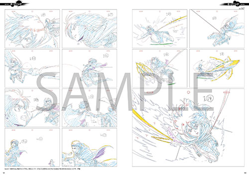 TVアニメ 進撃の巨人 Season 2 原画集 [進撃の巨人] | 公式