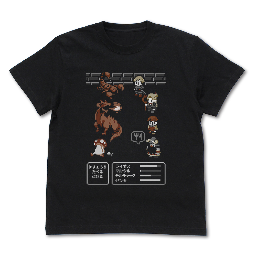 ダンジョン飯ドット絵 Tシャツ [ダンジョン飯] | 公式キャラクター