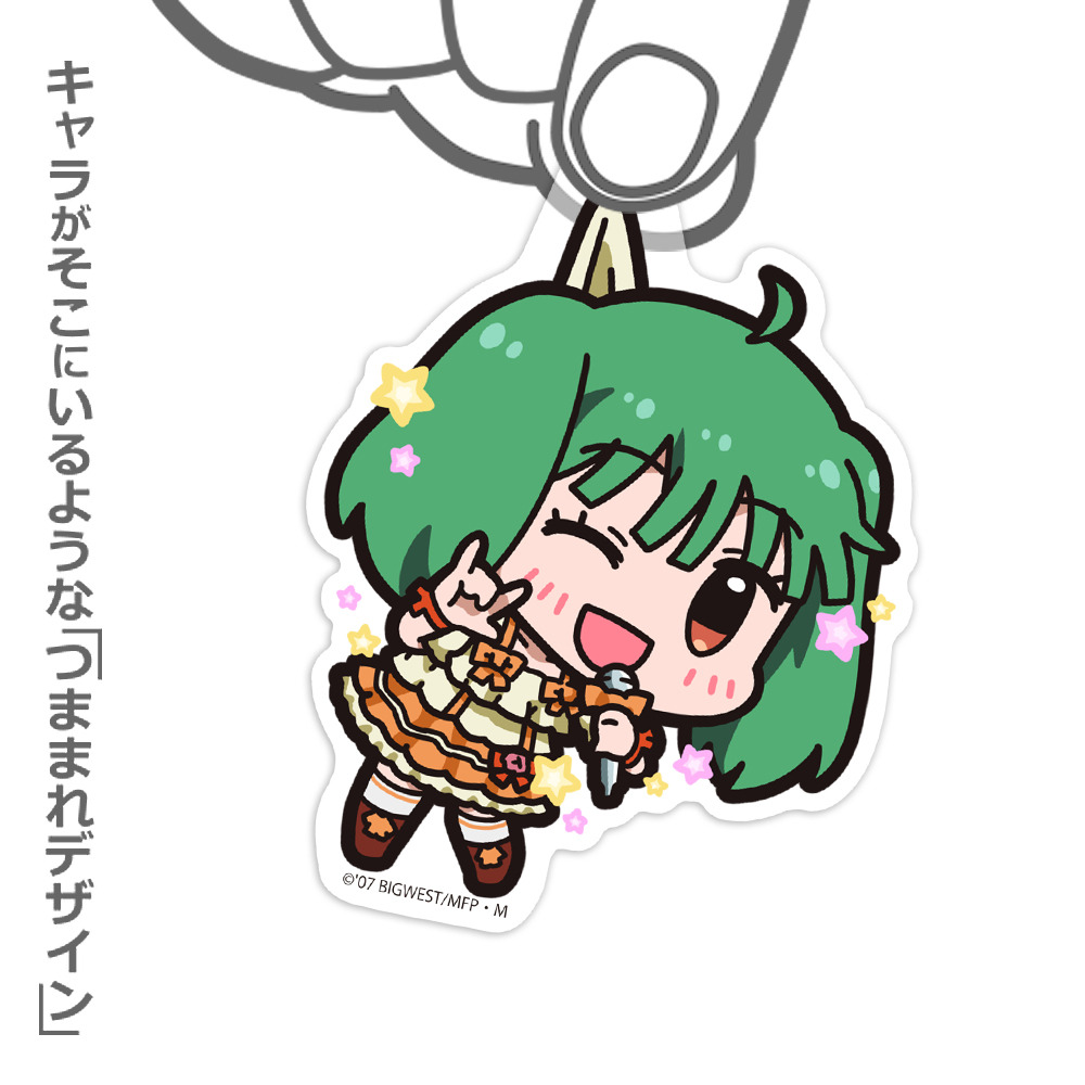 ランカ・リー アクリルつままれ [マクロスF] | 公式キャラクターグッズ