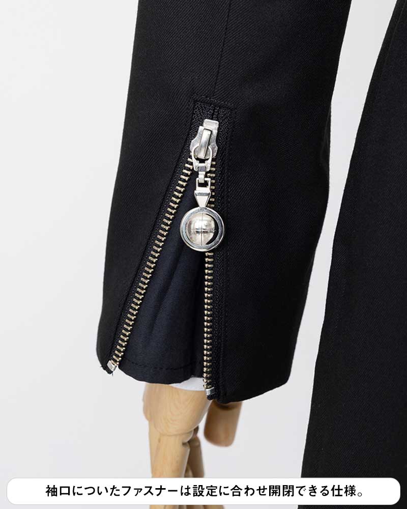 月光館学園女子制服ジャケットセット ペルソナ3 リロードVer