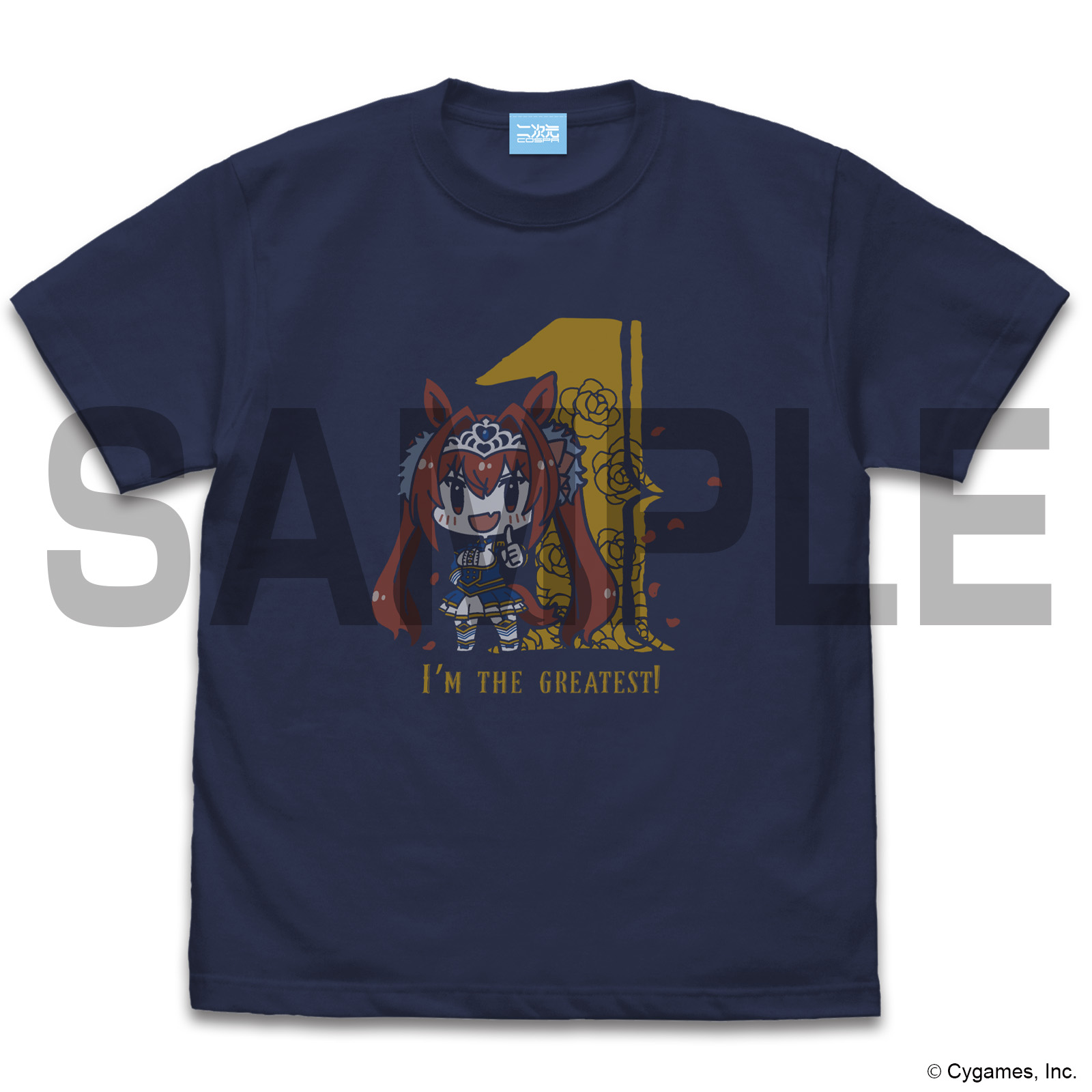 アグネスタキオンの実験中 Tシャツ [ウマ娘 プリティーダービー] | 二