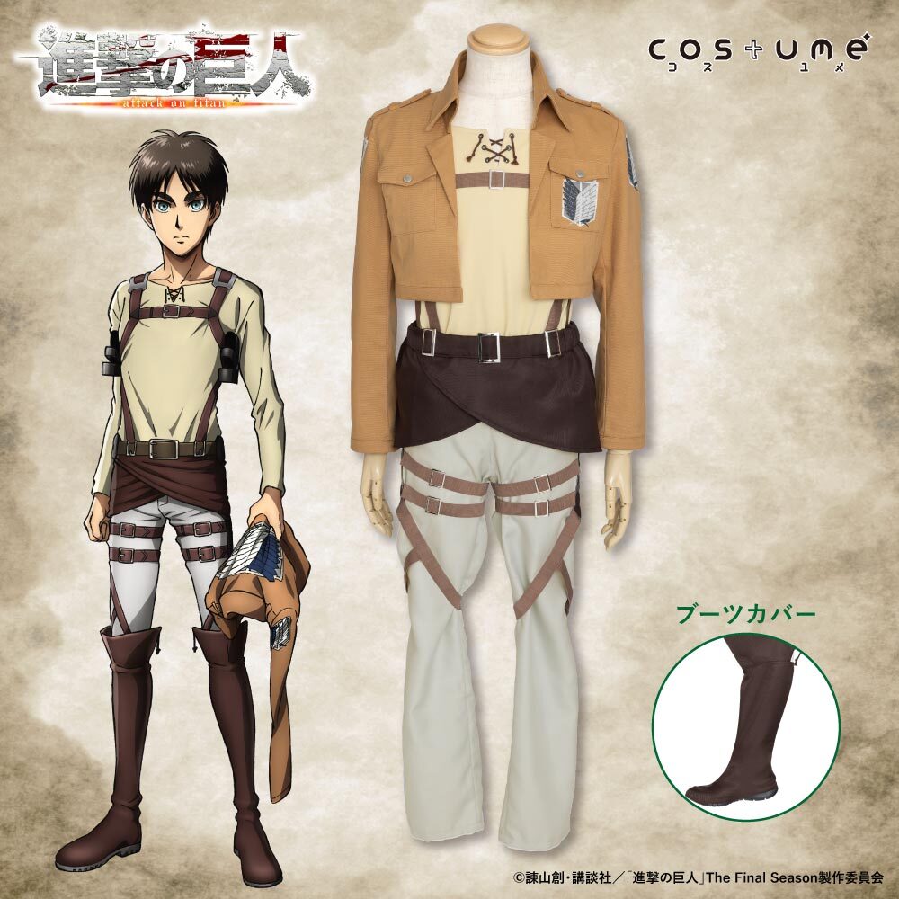 進撃！巨人中学校 缶バッジ リヴァイ [進撃！巨人中学校] | 公式