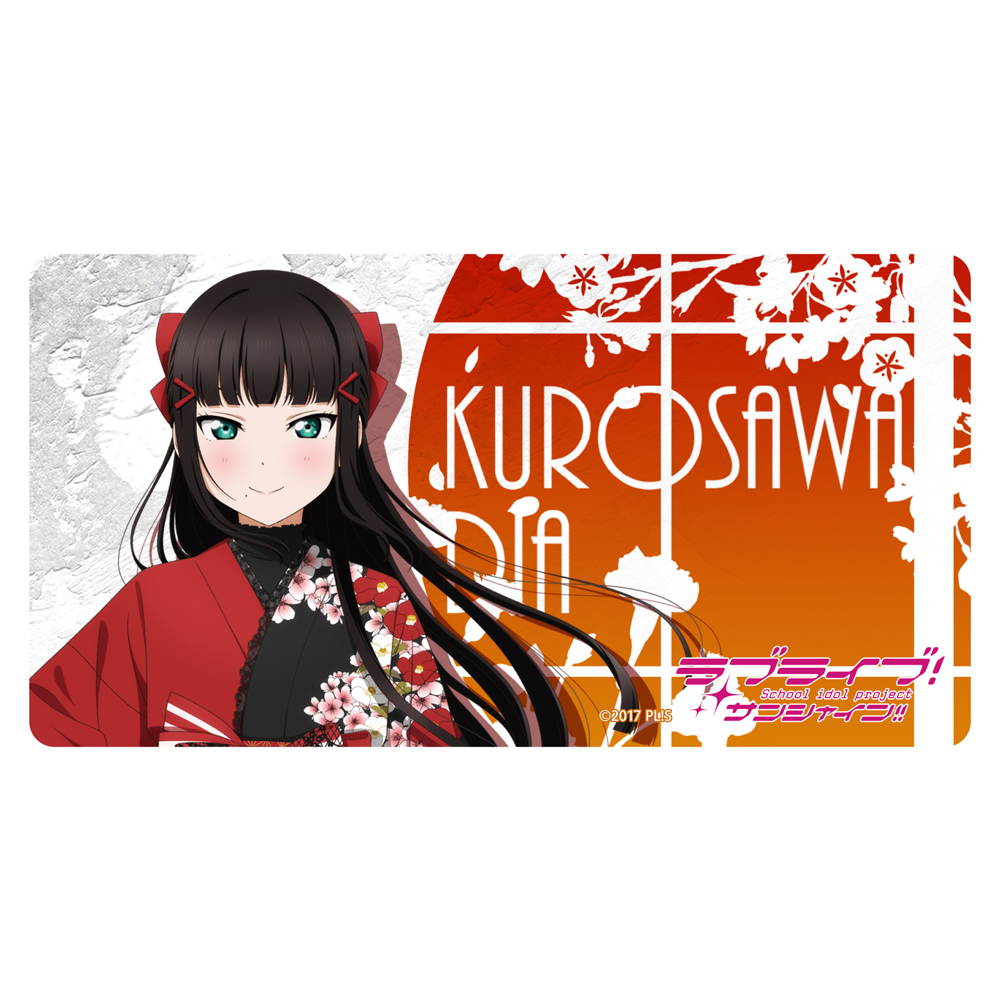 描き下ろし 黒澤ダイヤ 屋外対応ステッカー ソロコンサートver. [ラブ