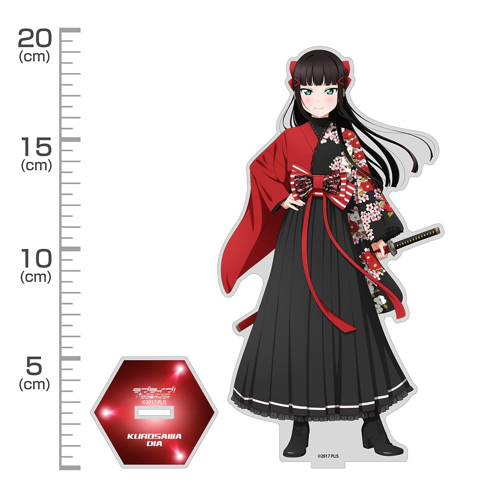 描き下ろし 黒澤ダイヤ アクリルスタンド（大）ソロコンサートver