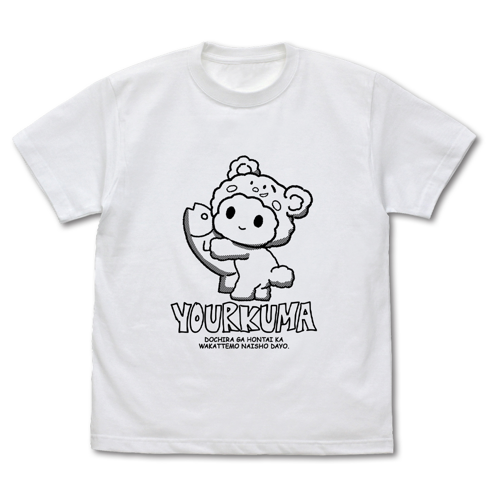 ユアクマ Tシャツ [アイドルマスター シャイニーカラーズ] | 公式