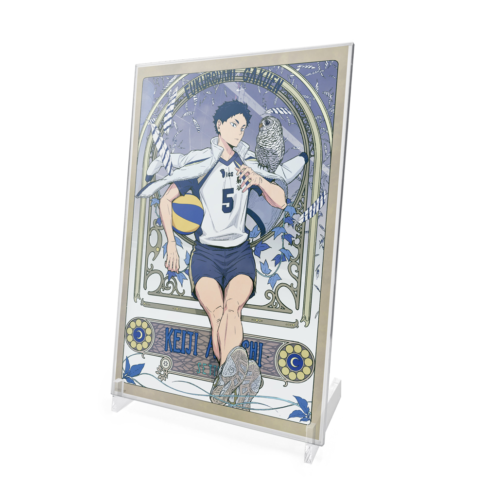 描き下ろし 赤葦京治 アクリルアートスタンド 飛翔Ver. [ハイキュー