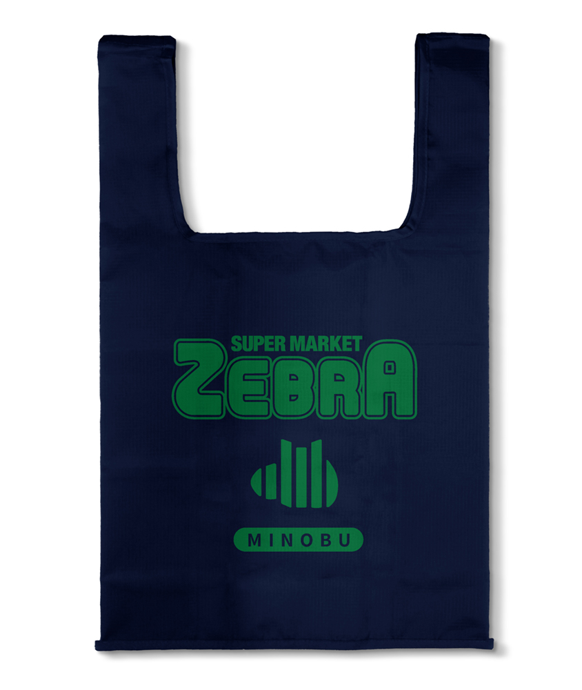 ゼブラ エコバッグ [『ゆるキャン△ SEASON3』] | 公式キャラクター