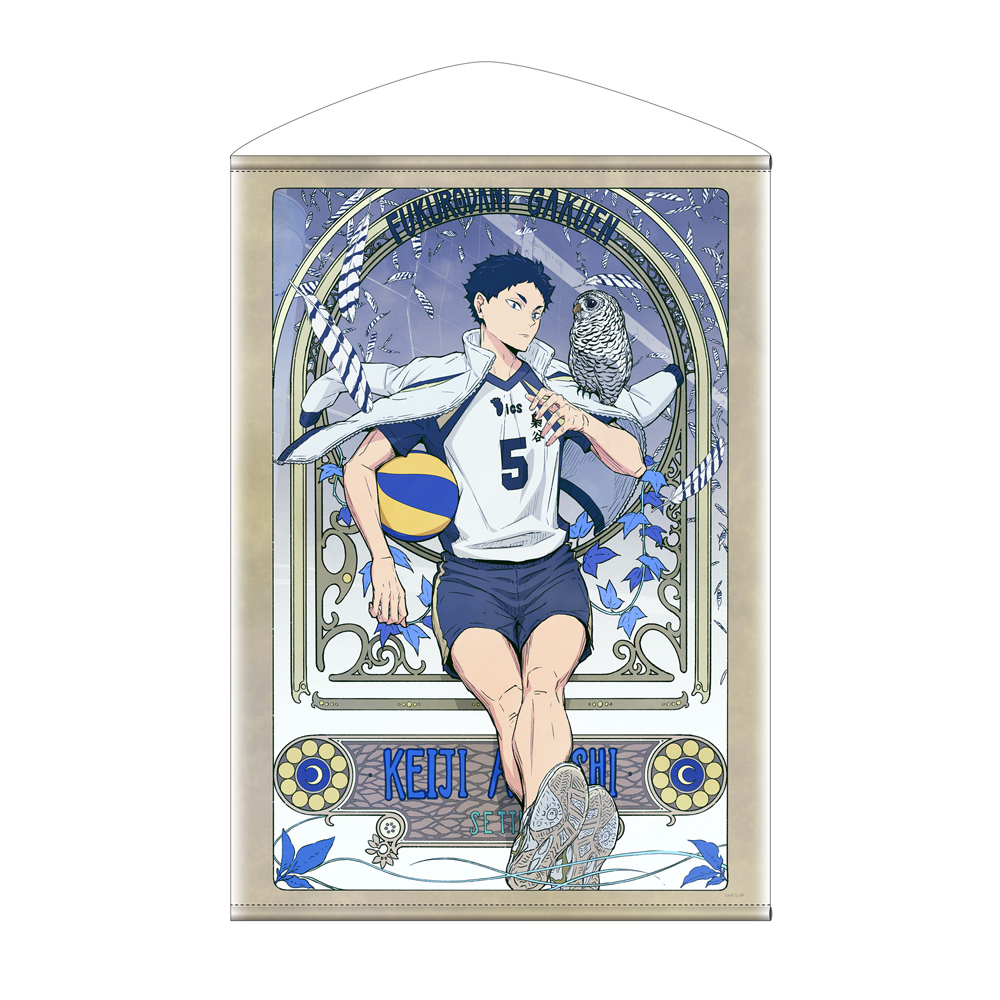 描き下ろし 赤葦京治 アクリルアートスタンド 飛翔Ver. [ハイキュー