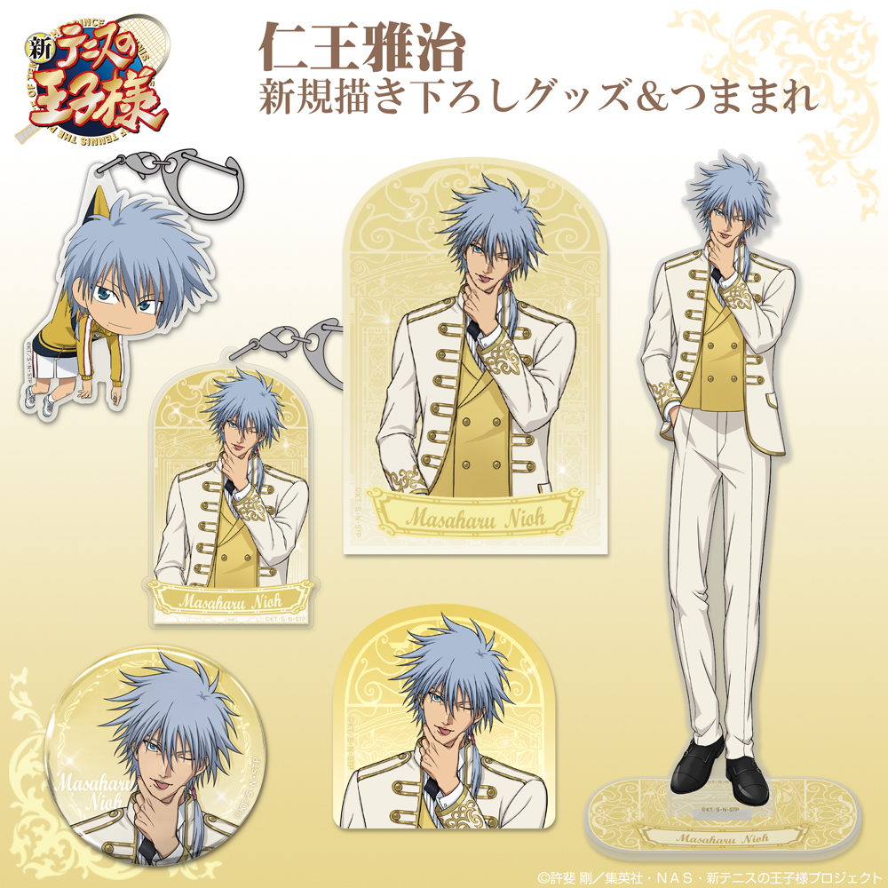 描き下ろし 仁王雅治 ミニステッカーセット [新テニスの王子様