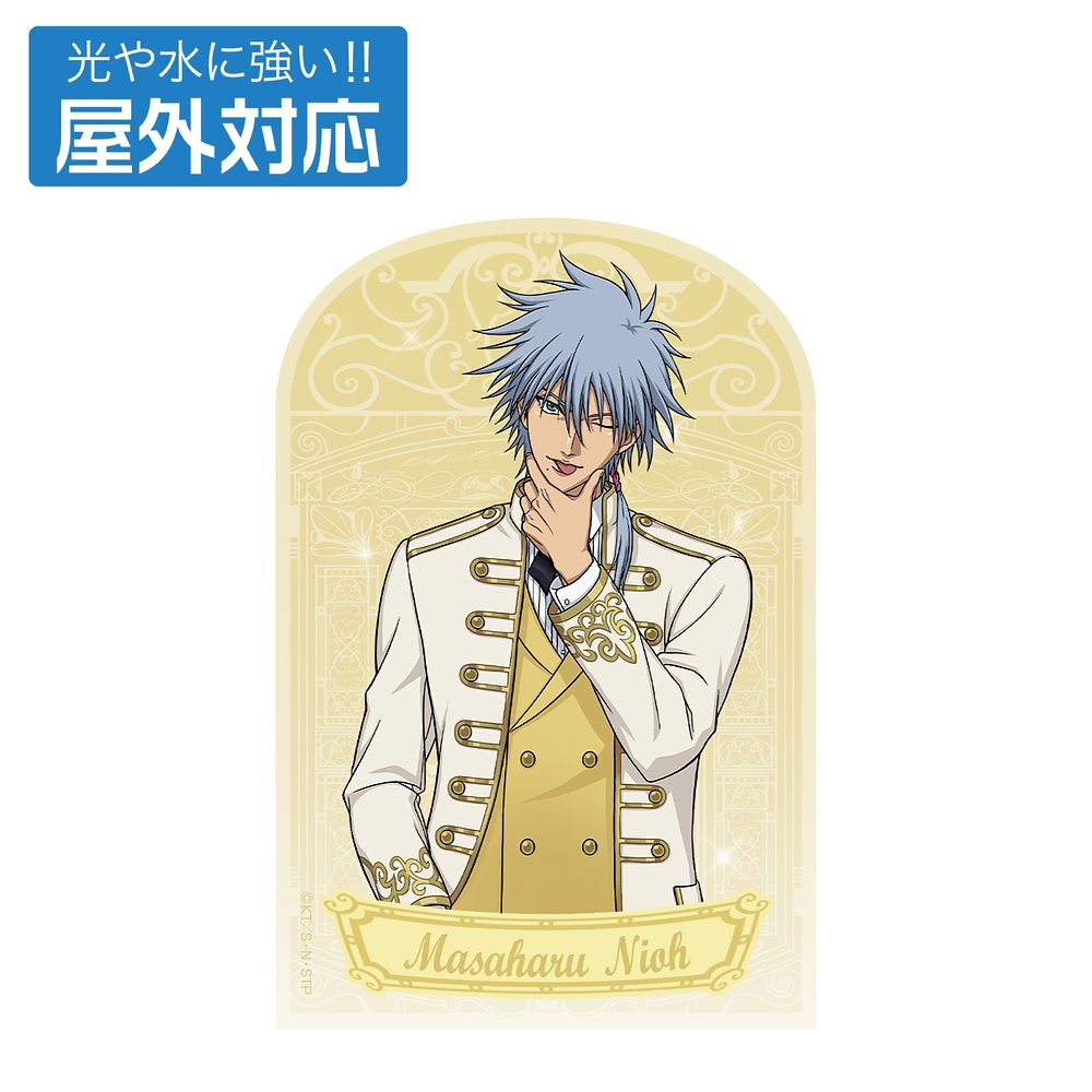 描き下ろし 忍足侑士 65mm缶バッジ [新テニスの王子様] | キャラクター