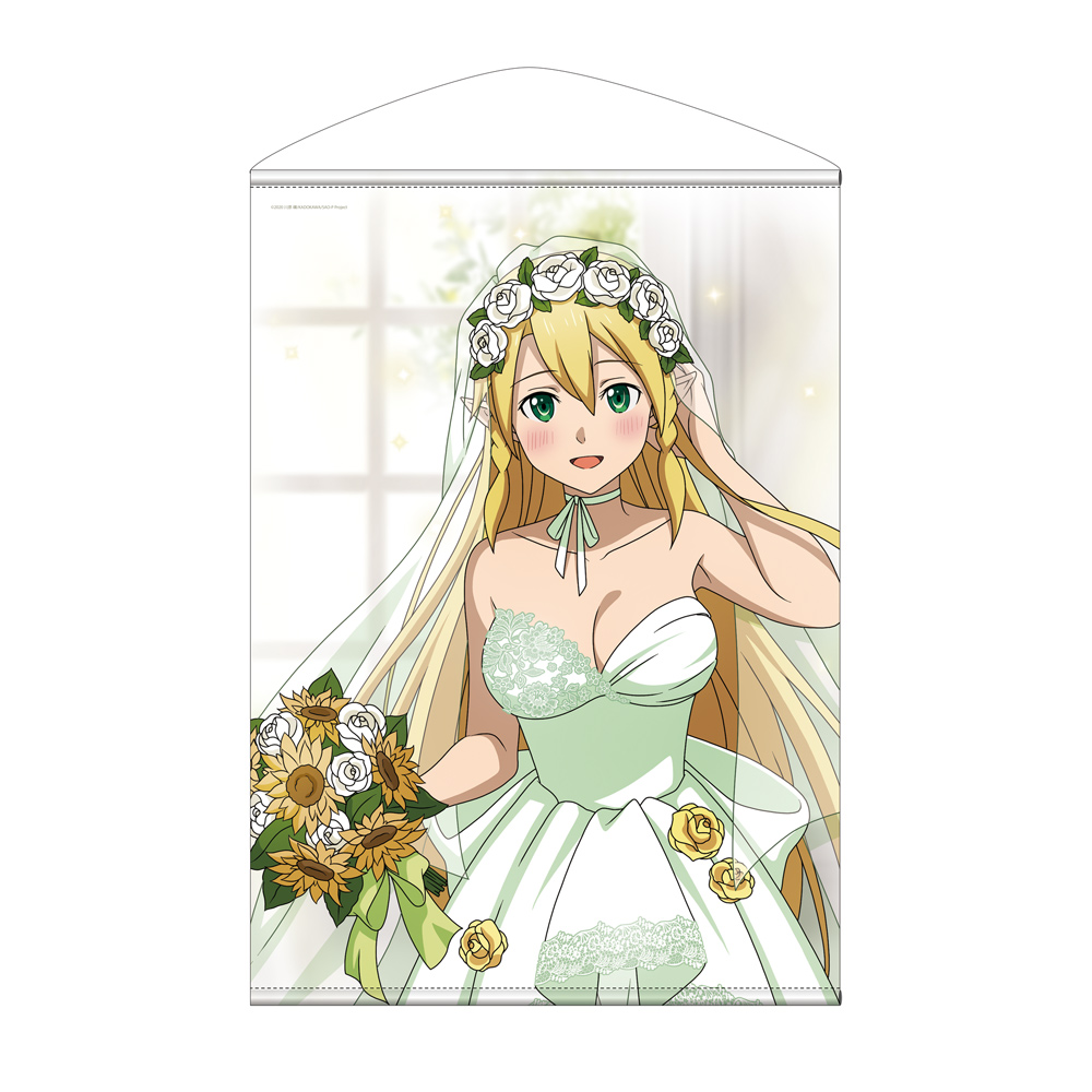 ソードアート・オンライン』ジグソーパズル [ソードアート・オンライン