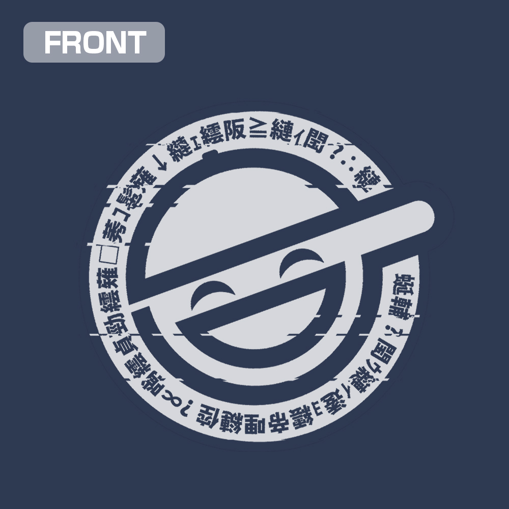 笑い男アイコン Tシャツ [攻殻機動隊 STAND ALONE COMPLEX