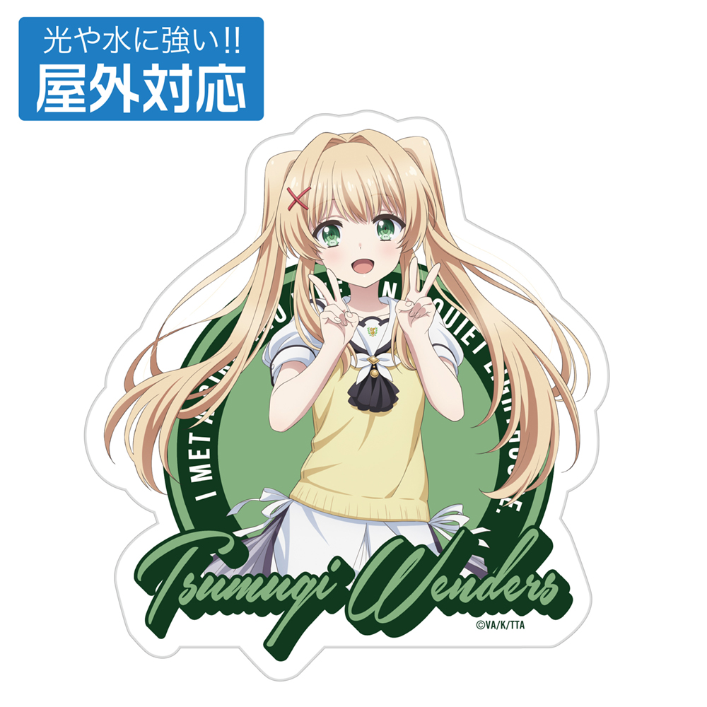 ヴァイスシュヴァルツ ブースターパック TVアニメ『Summer Pockets