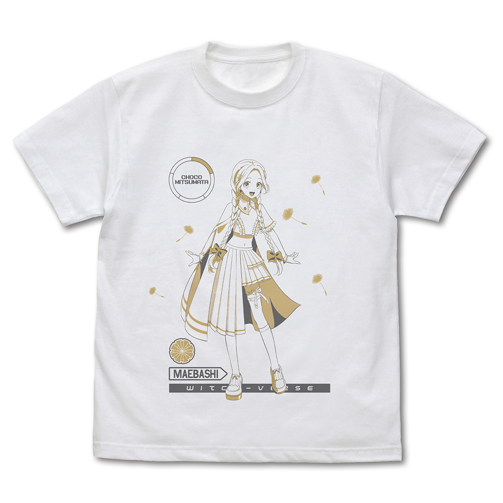 上泉マイ Tシャツ [前橋ウィッチーズ] | 公式キャラクターグッズ販売の
