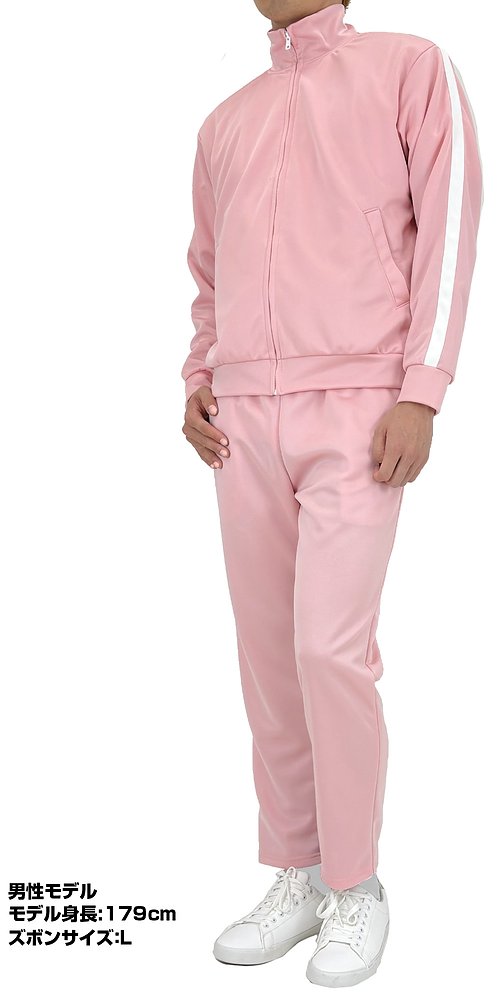 ぼっちちゃんのジャージ上下セット [アニメ「ぼっち・ざ・ろっく