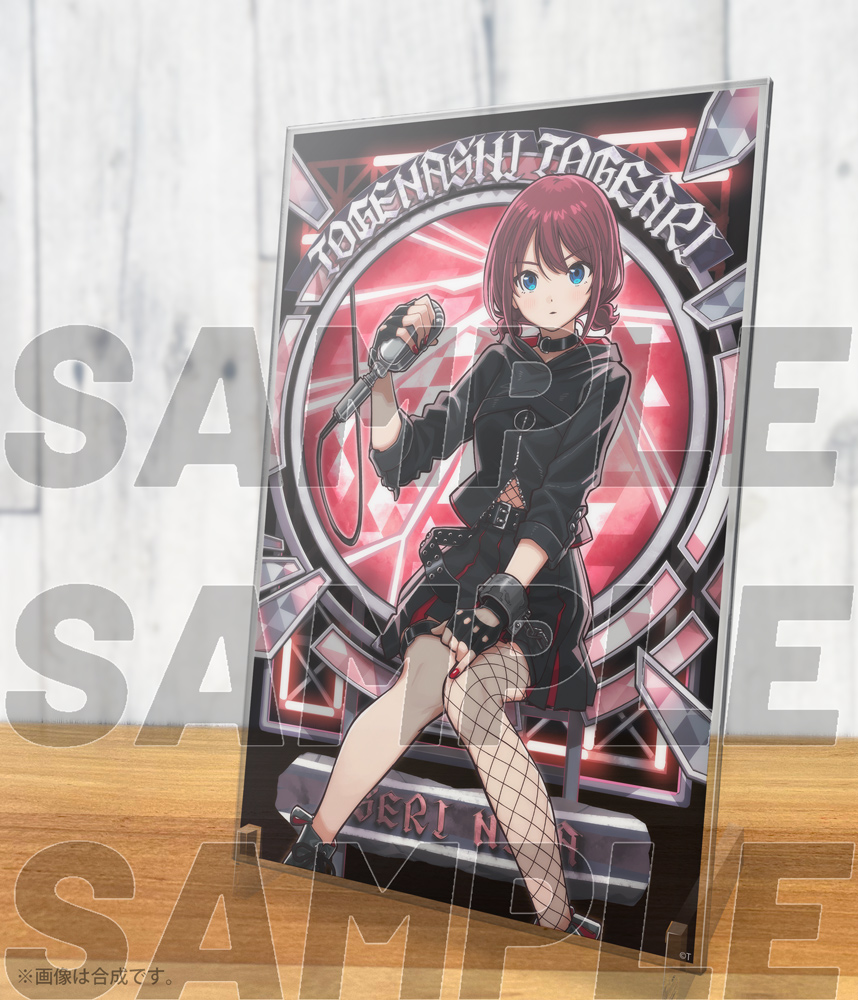 描き下ろし 井芹仁菜 65mm缶バッジ 爆ぜて咲くVer. [ガールズバンド