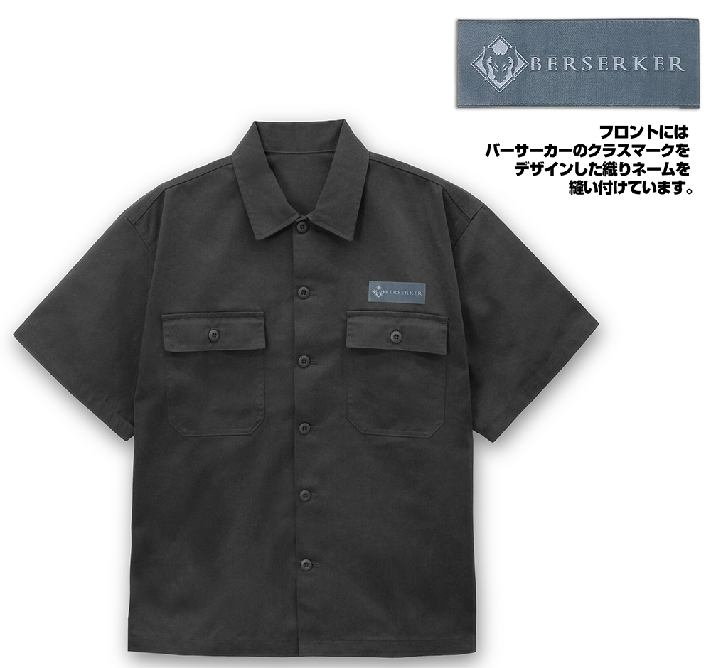 ☆限定☆バーサーカー/モルガン 刺繍ワークシャツ [Fate/Grand Order