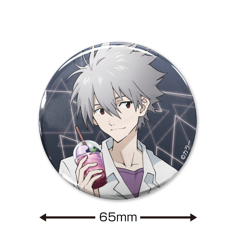 描き下ろし 渚カヲル 65mm缶バッジ 制服Ver. [EVANGELION