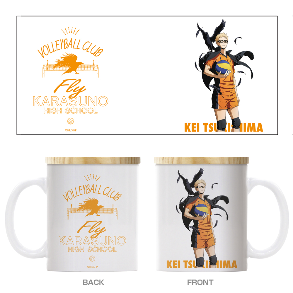 影山飛雄120cmビッグタオル 勝利への闘志Ver. [ハイキュー!! 烏野高校