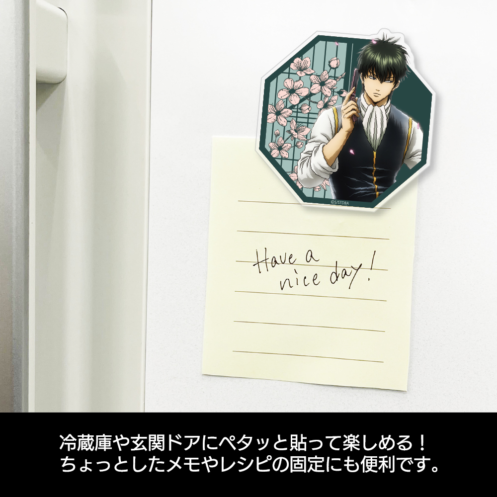 描き下ろし 土方十四郎 アクリルマグネット 小窓から覗く景色Ver