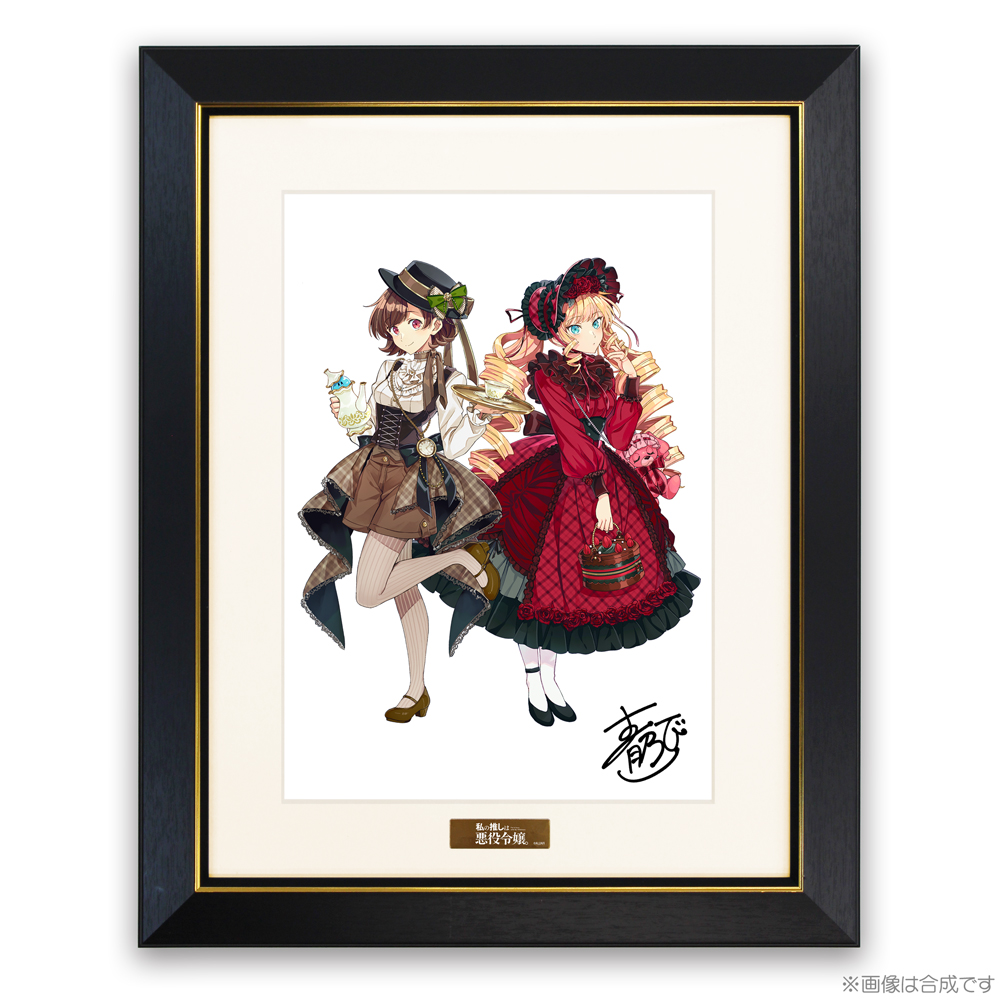 ☆限定☆描き下ろし シーナ＆ミミ A4キャラファイングラフ