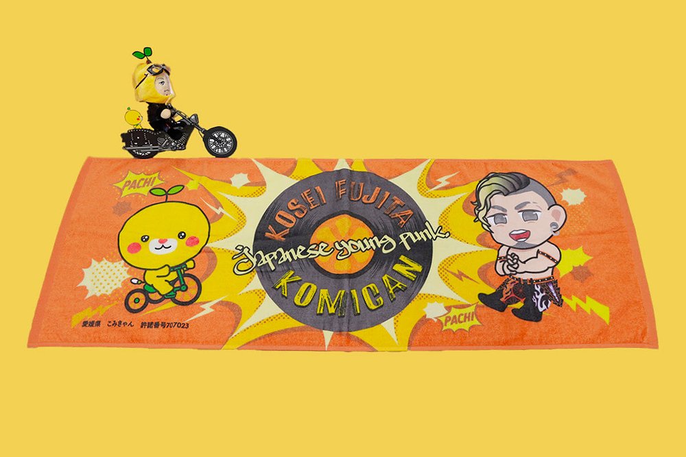 藤田晃生 × こみきゃん コラボスポーツタオル [新日本プロレスリング