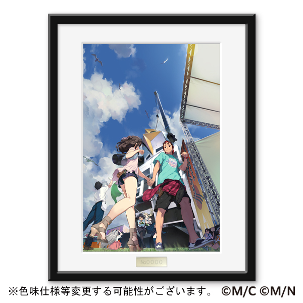 複製原画 STEINS;GATE 線形拘束のフェノグラム PS3・Xbox 360ゲーム