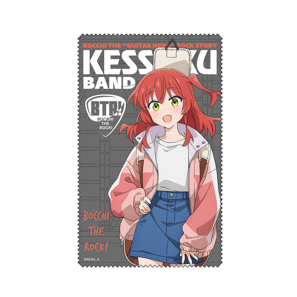 ☆限定☆「ぼっち・ざ・ろっく！」アクリルマルチキーホルダー付き