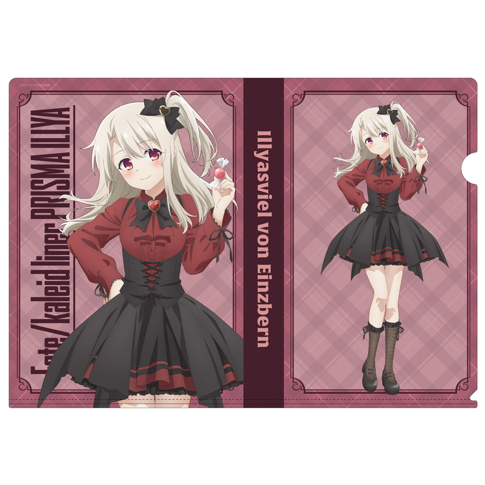 Fate/hollow ataraxia FACT CARD トレーディングエディション/1