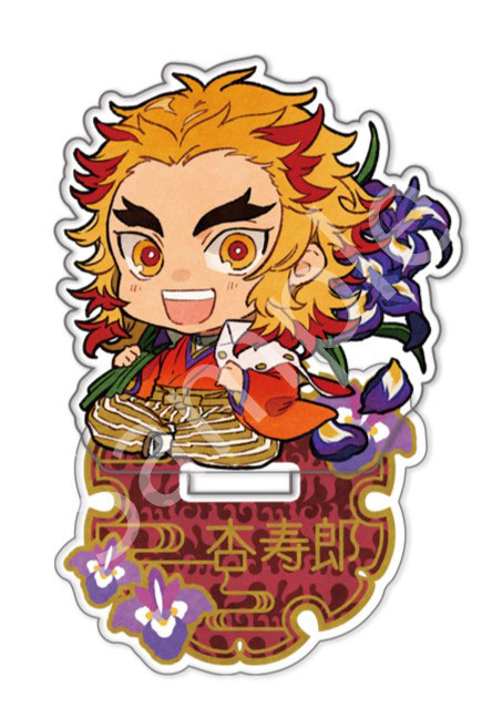 ☆特典付☆二次先行 アクリルスタンド 煉獄杏寿郎 誕生花ver. [アニメ