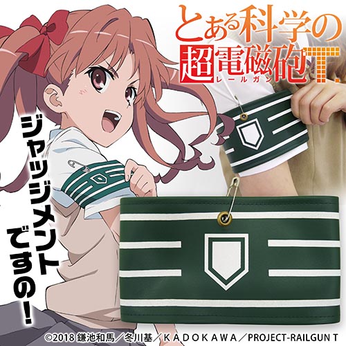 とある魔術の禁書目録 | 公式キャラクターグッズ販売ジーストア