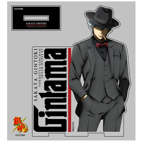 坂田銀時 アクリルスタンド ノワールVer. [銀魂] | 公式キャラクター