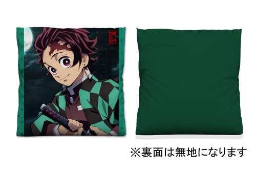 竈門炭治郎 クッションカバー [アニメ「鬼滅の刃」] | 公式