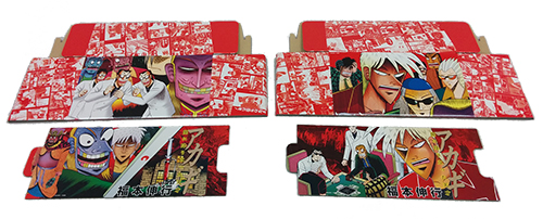 アカギ マンガボックス [アカギ] | 公式キャラクターグッズ販売のジー