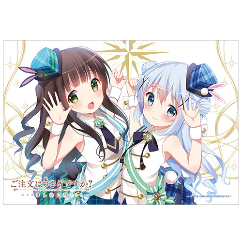 もふもふブランケット ご注文はうさぎですか？ BLOOM H：チノ・千夜